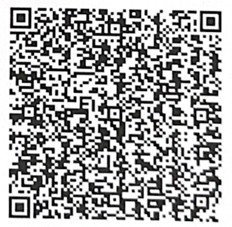 Code-barres 2D officiel de l’autorisation d’établissement de Hargarten Properties